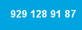 929 128 91 87 929 128 91 87